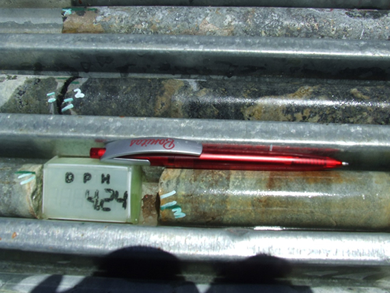 GeoHunter portfolio image